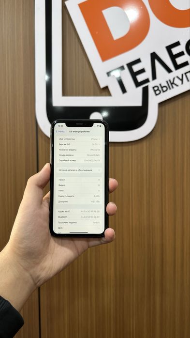 Iphone xr 64gb айфон хр 64гб