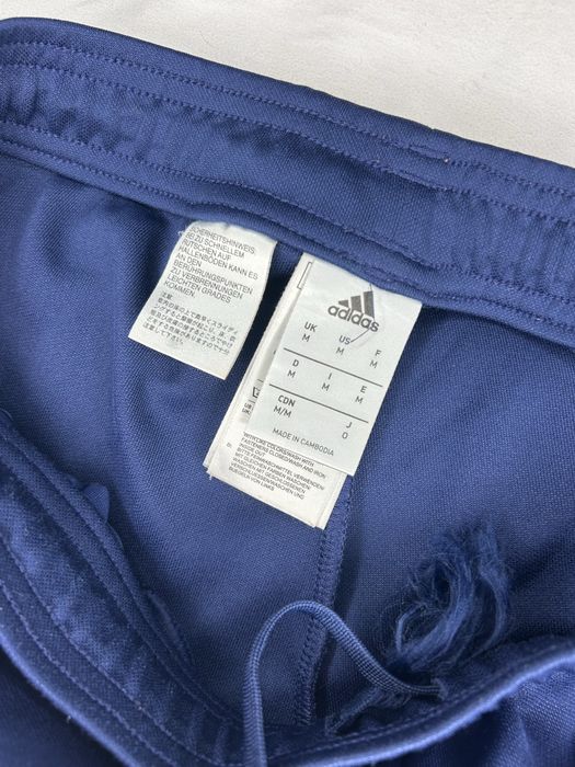 Спортен анцуг adidas