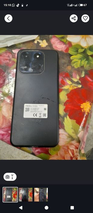 Продам или обменяю