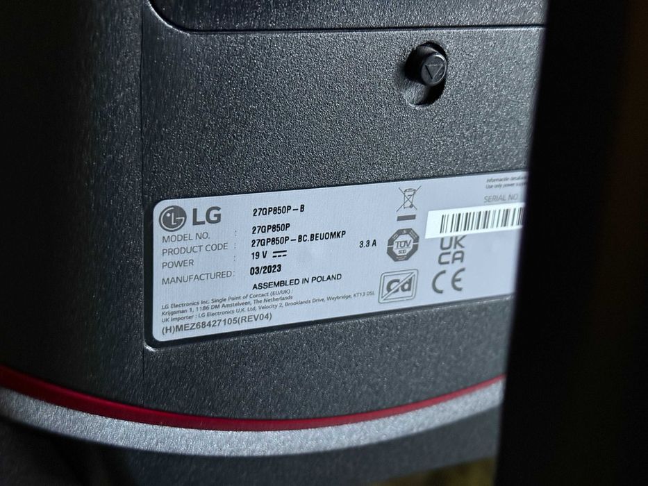 Монитор LG UltraGear 27GP850P  1440p 144hz