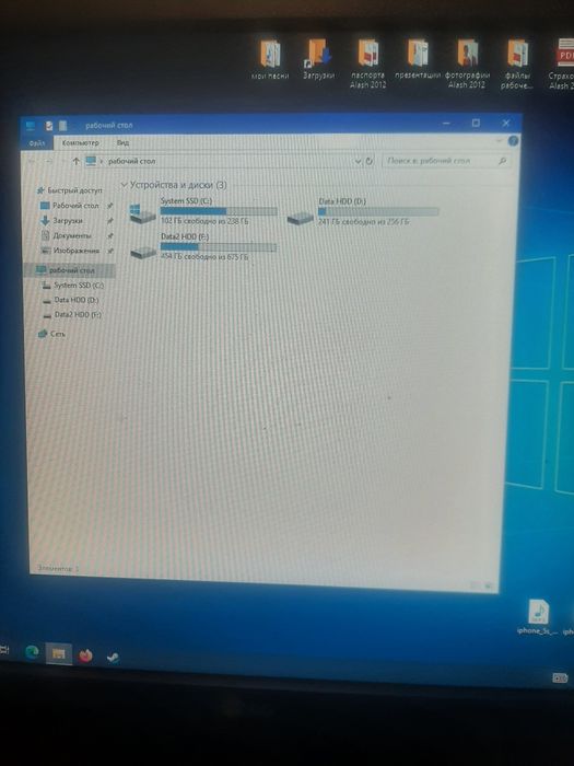 Компьютер в отличном состоянии полный комплект