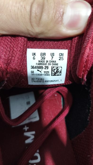 Продам новые оригинальные кеды Puma