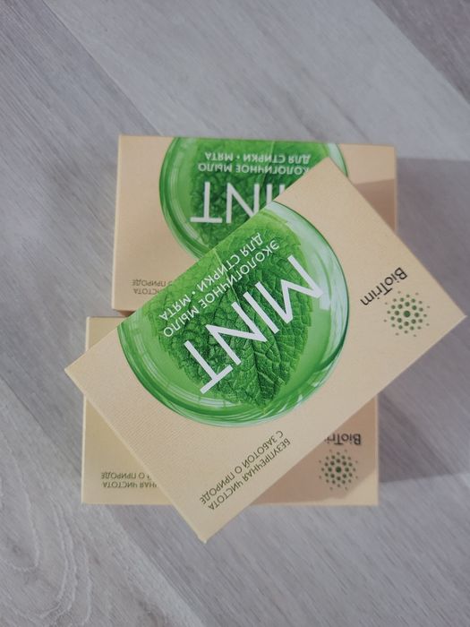 Экологическое мыло для стирки и мытья посуды