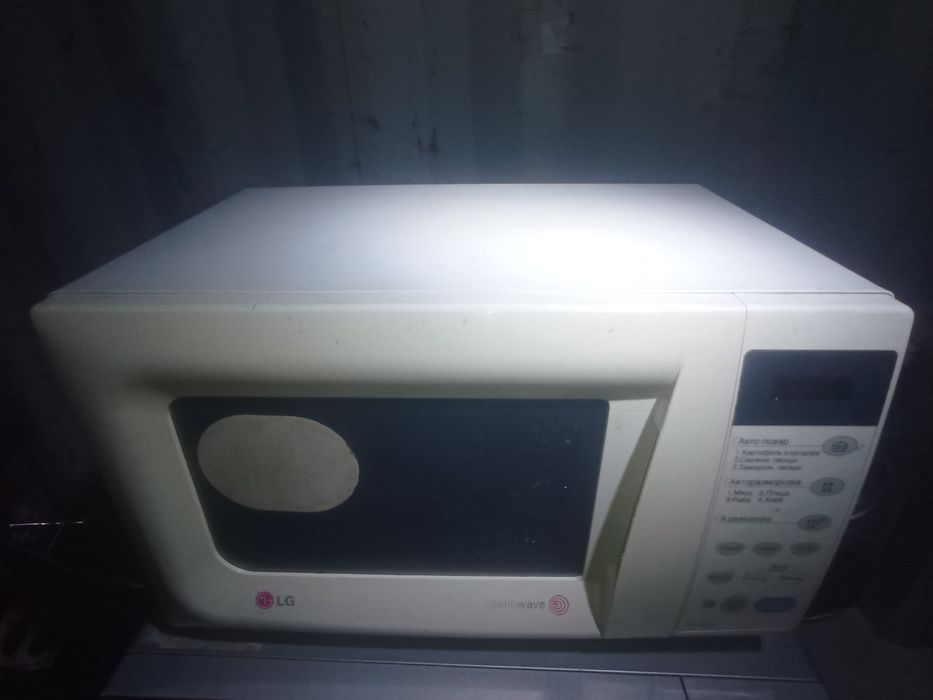 Продам микроволновку печ LG
