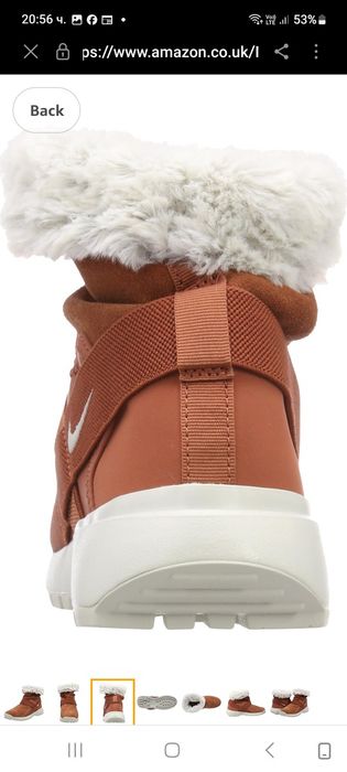 Нови ! Дамски боти Nike
