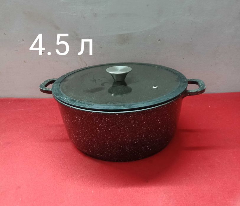 Казаны разных размеров