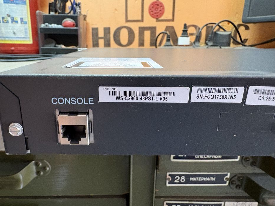 Комуттатор cisco 2960 POE 48 портов