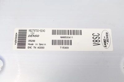 Блок управления двигателя Range Rover  l320 4.2 v8