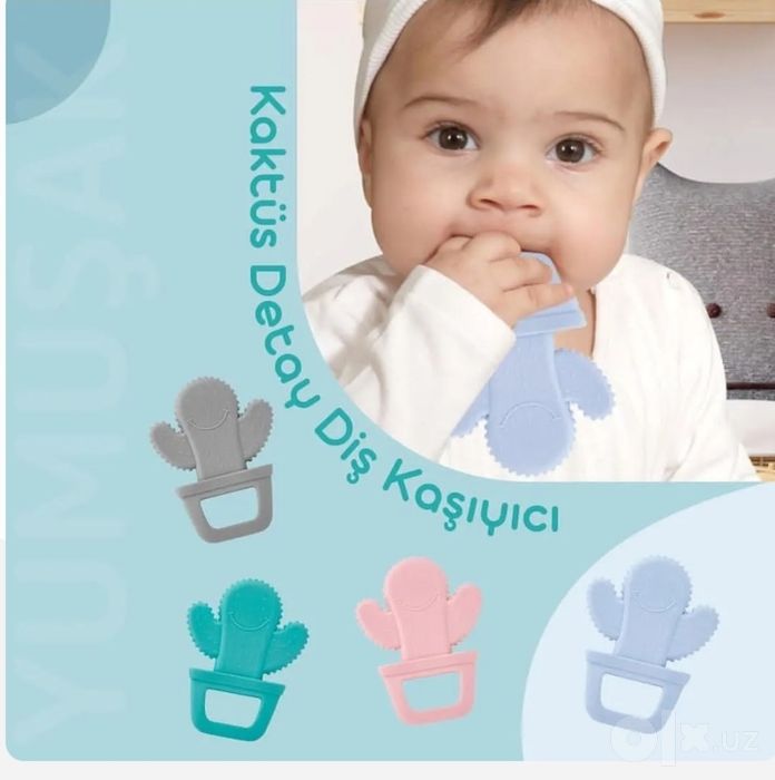 Зубогрызка для детей