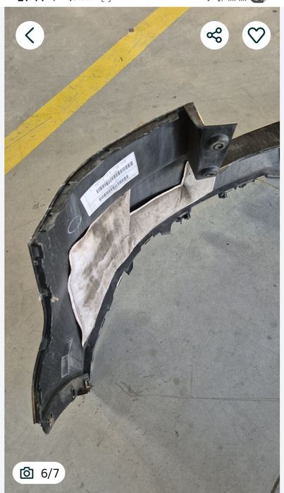 Bara spate Vw tiguan facelift