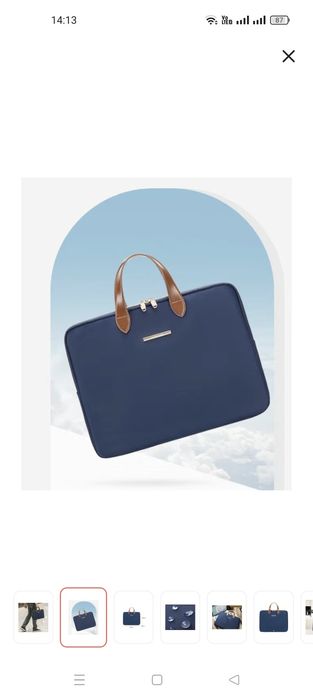 Сумка чехол для ноутбуков