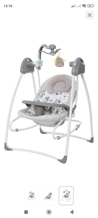 Качеля Maribel SG102 серый