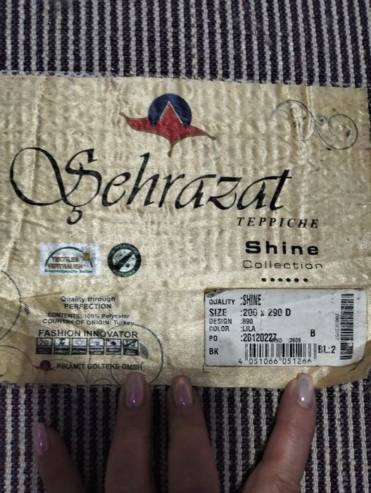 Продам ковёр б/у производство Турция.