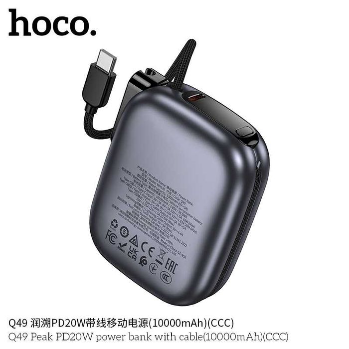 Hoco Q49 QC3.0 22.5W+PD20W Power Bank CCC 10000mAh for iPhone 16 17