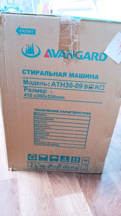 детская стиральная машина