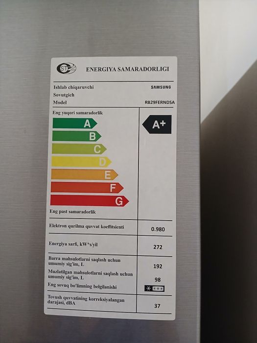 продается новый холодильник