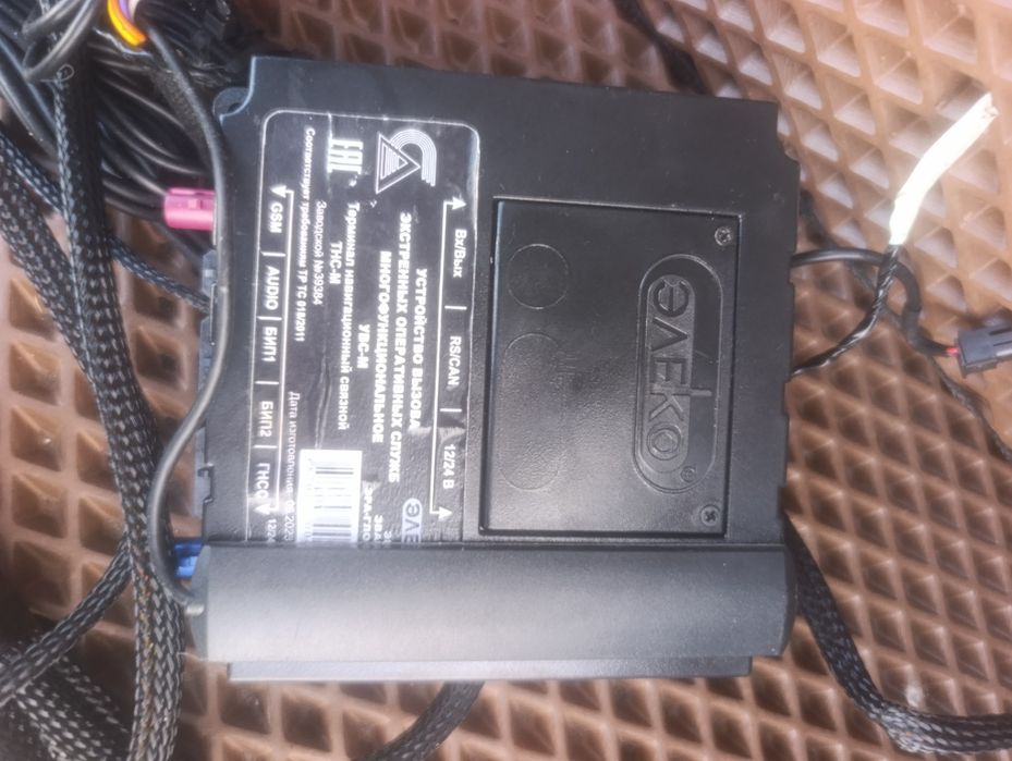 Продам SOS кнопка в рабочем состоянии