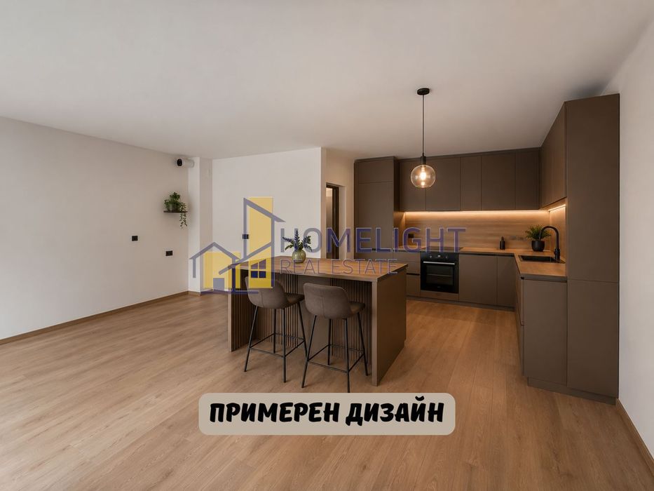 Тристаен апартамент в кв. Младост 4