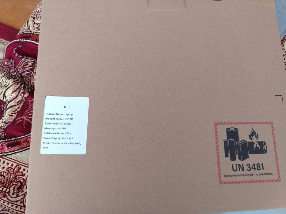 Срочно продаю ноутбук новое