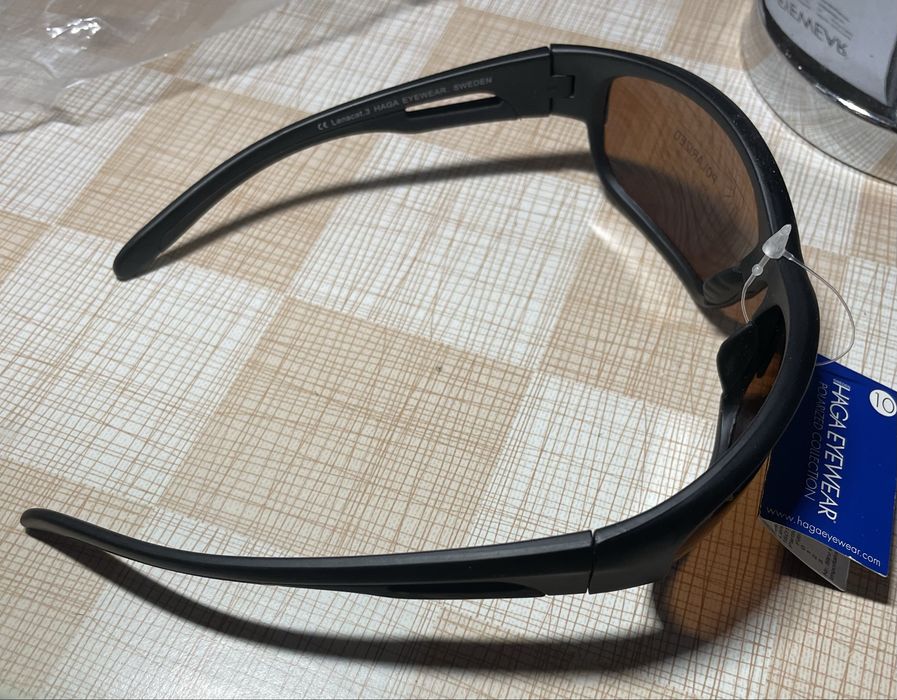 Vand ochelari Polarizati Haga