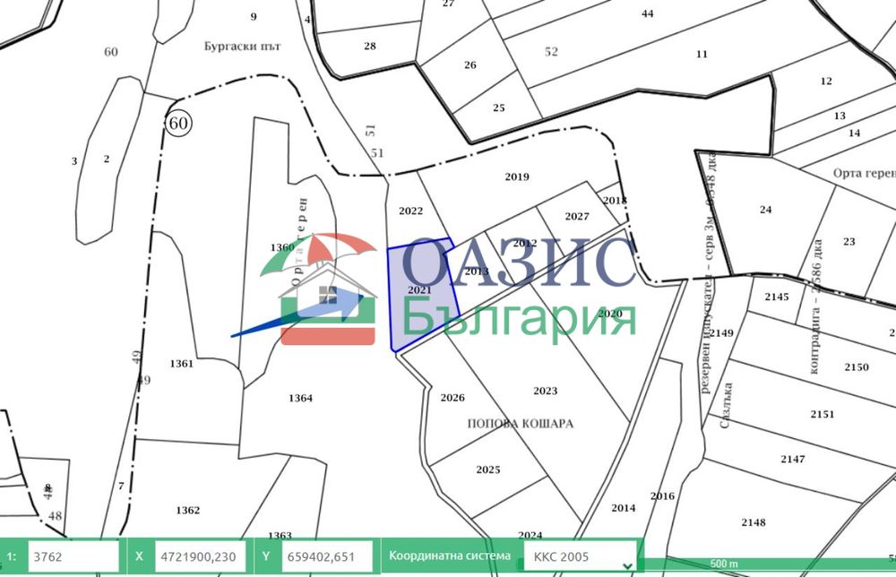 Парцел Земеделска земя в кв. Рудник, Бургас, България, 8700 кв. м,