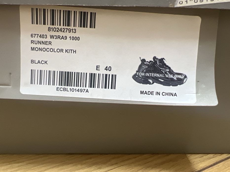 Balenciaga runner