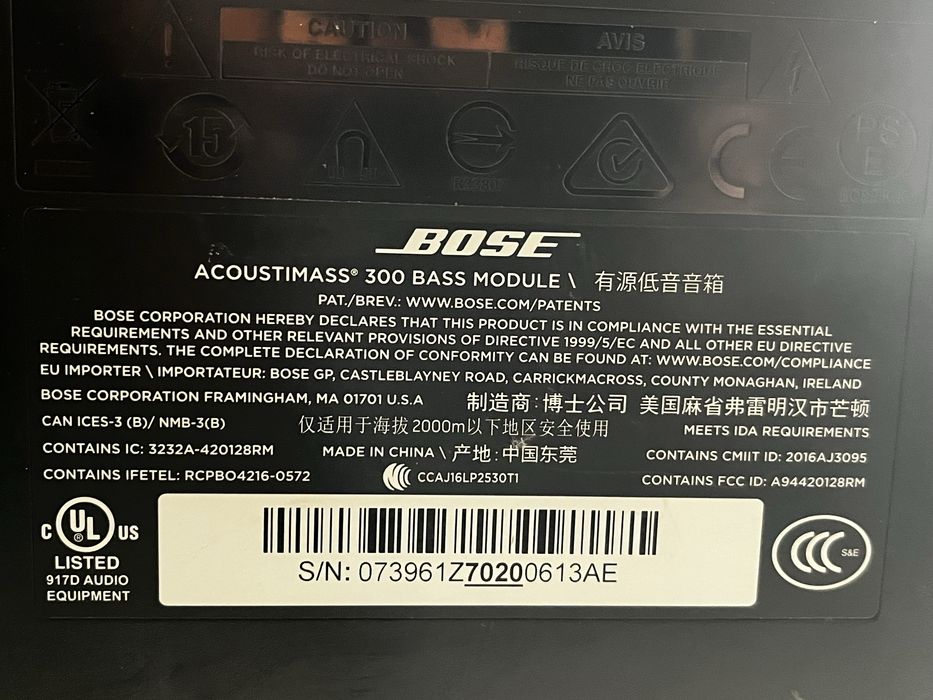 Bose Smart Soundbar 300 и Acoustimass 300 Bass Module