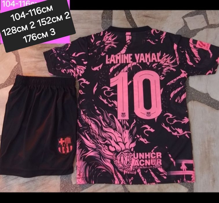 Детско юношески футболни екипи RAPHINHA 11 LAMINE YAMAL 10