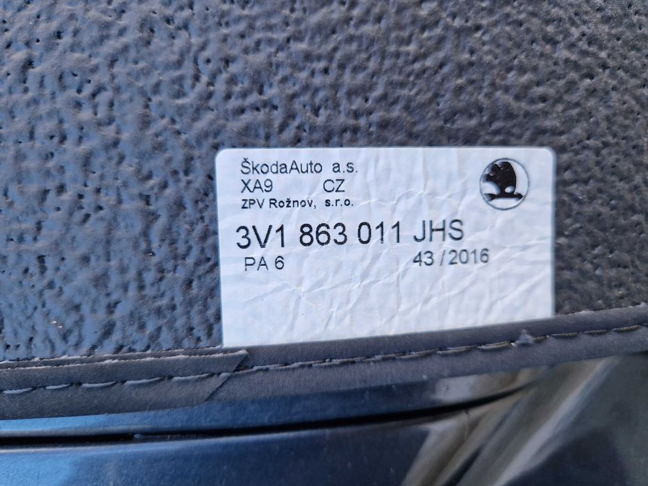 Стелки за Skoda Superb