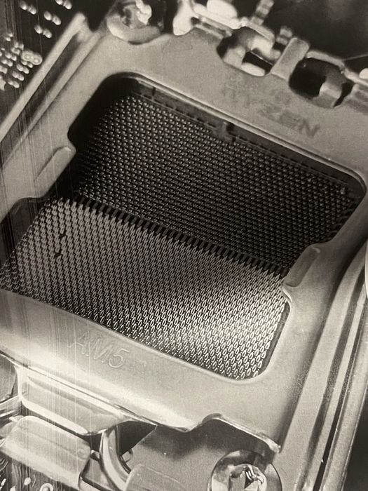 Pro B650m-p чисто нова