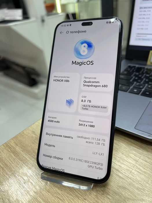 Honor X8b, 128gb (p25)