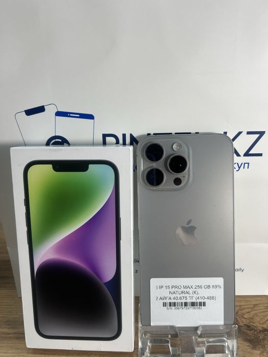 Iphone 15 Pro Max 256 Gb Natural