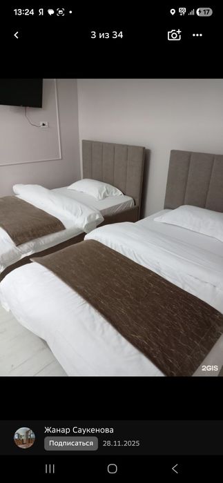 Продам кровати 2 ,новый