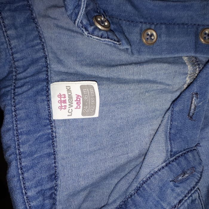 Рокличка 92/98