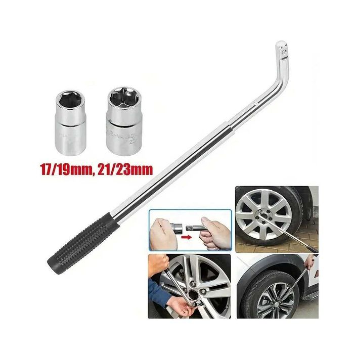 Телескопичен ключ за джанти с вложки 17-19мм и 21-23мм - усилен
