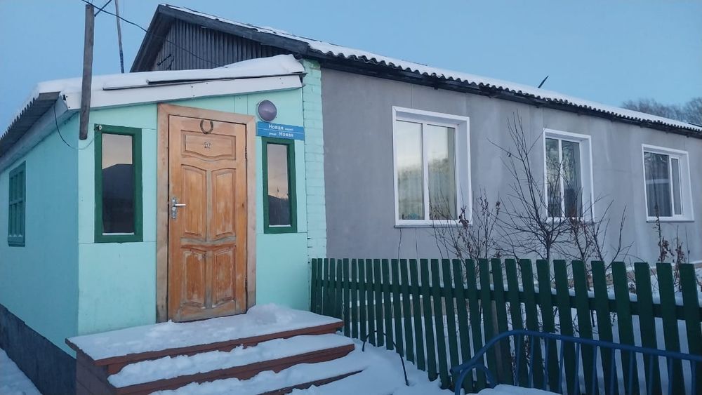 Продам частный дом!