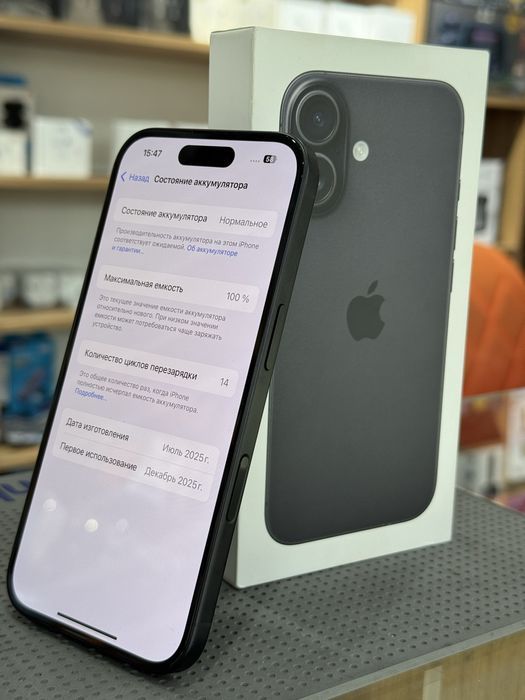 Iphone 16 iphone 16 pro