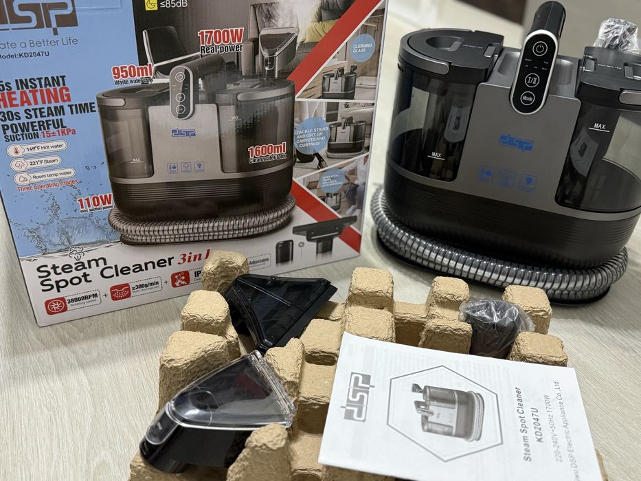 Моющи Пылесос 3в1