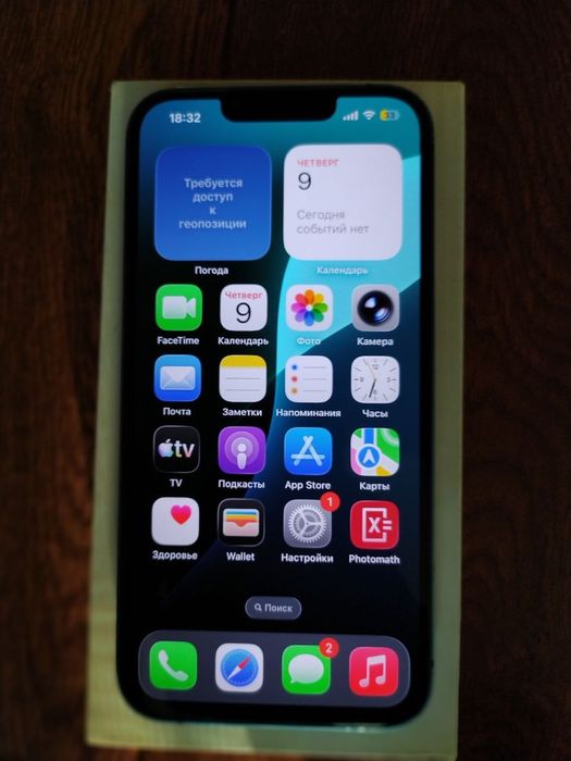 iPhone 13 4/128 GB LL/A