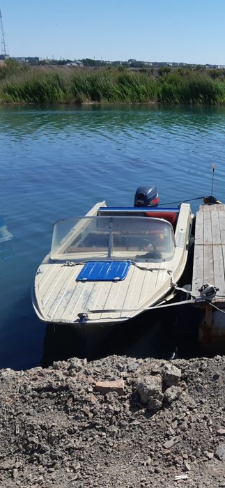 Продаётся лодка с прицепом казанка