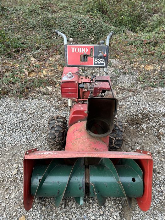 Машина за почистване на сняг