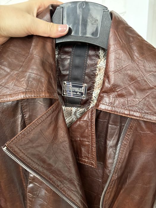 Куртка кожанная натуральная