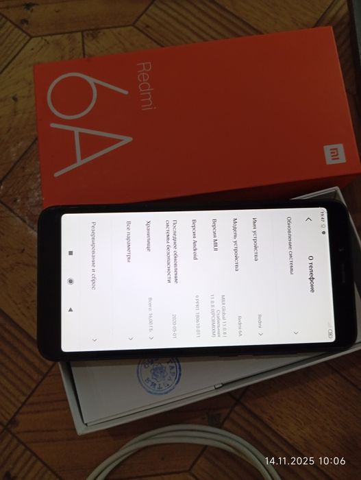 Ретми 6 А.Сотилади.