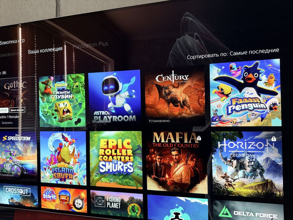 Продам Sony PlayStation 5 с дисководом