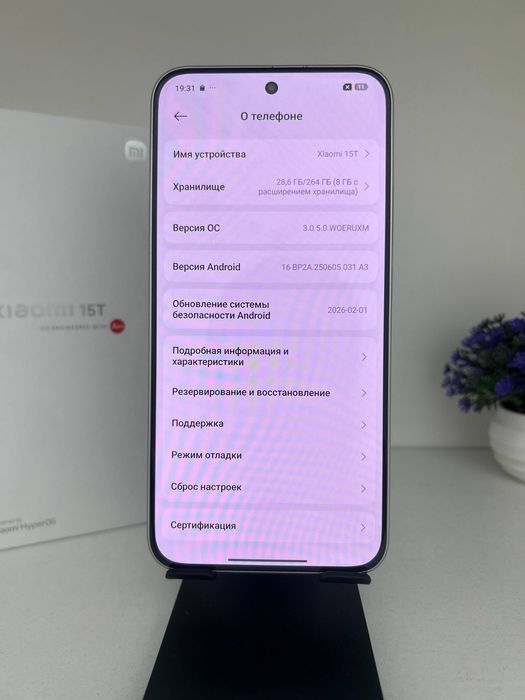 Xiaomi 15T, 256GB