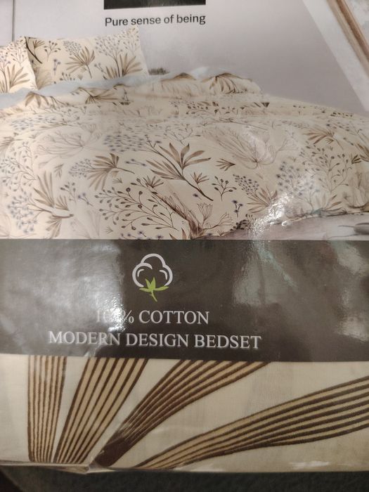 Нов спален комплект Тед