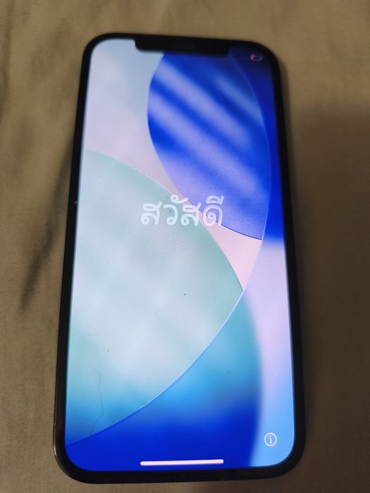 Iphone 12 pro, 128 GB