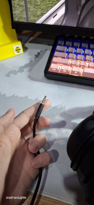 Наушники havit 2008d