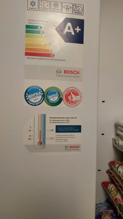 Продаётся Холодильник