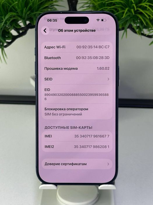 iPhone 17 Pro 256gb \ Akb 100%